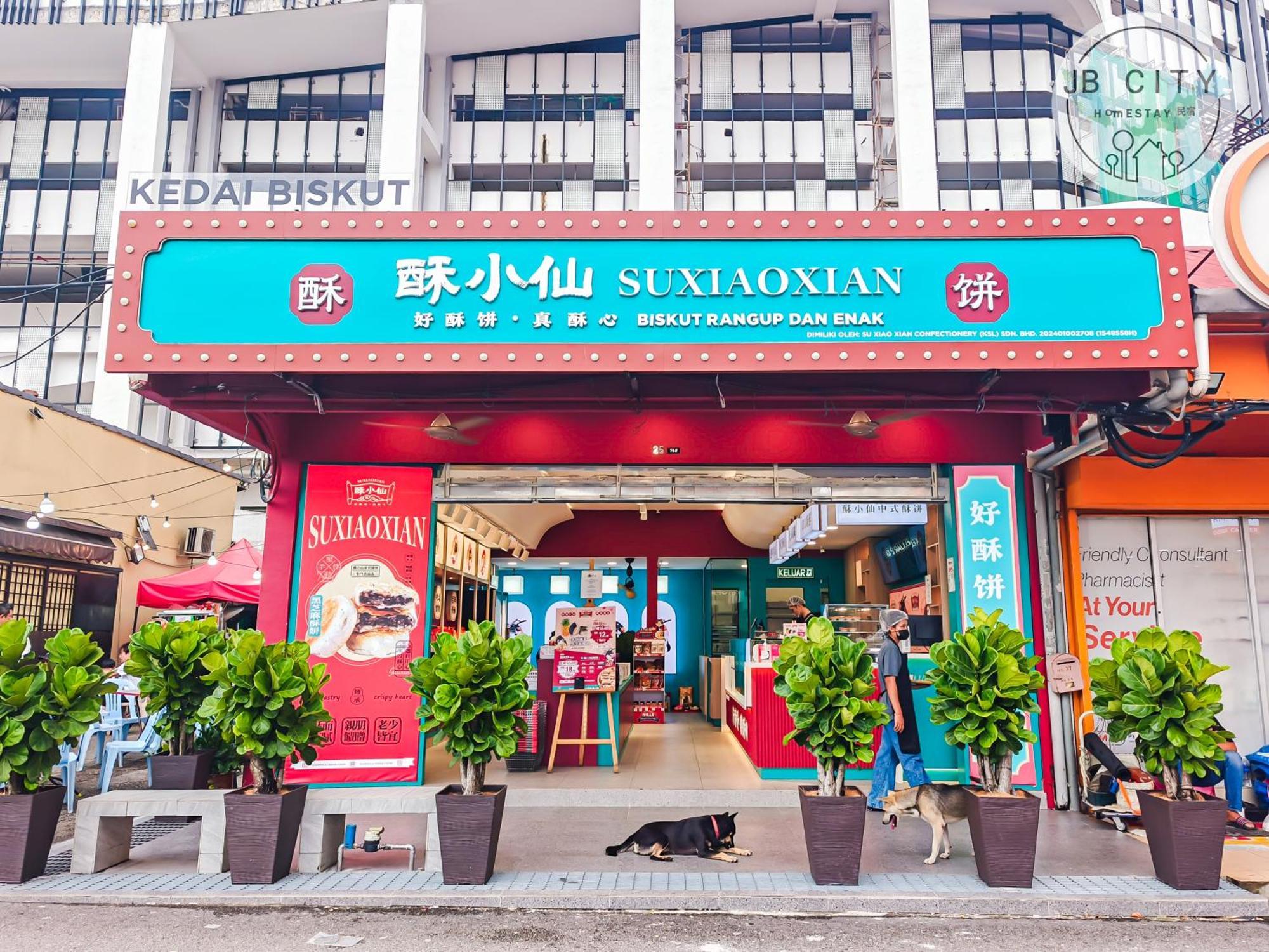 D' Esplanade Ksl City By Rr Jbcity Джохор Бахру Екстериор снимка